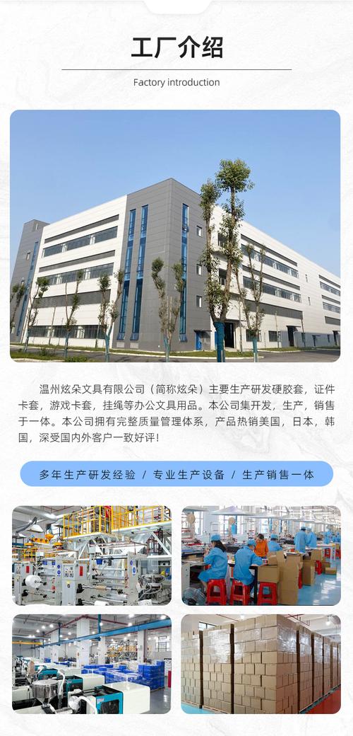 磁卡砖、贝壳游戏王与亚克力咕卡砖 卡牌收藏展示新潮流，小卡卡砖批发百货全指南